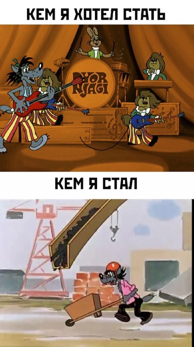 Веселые картинки