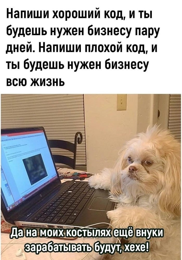 Веселые картинки