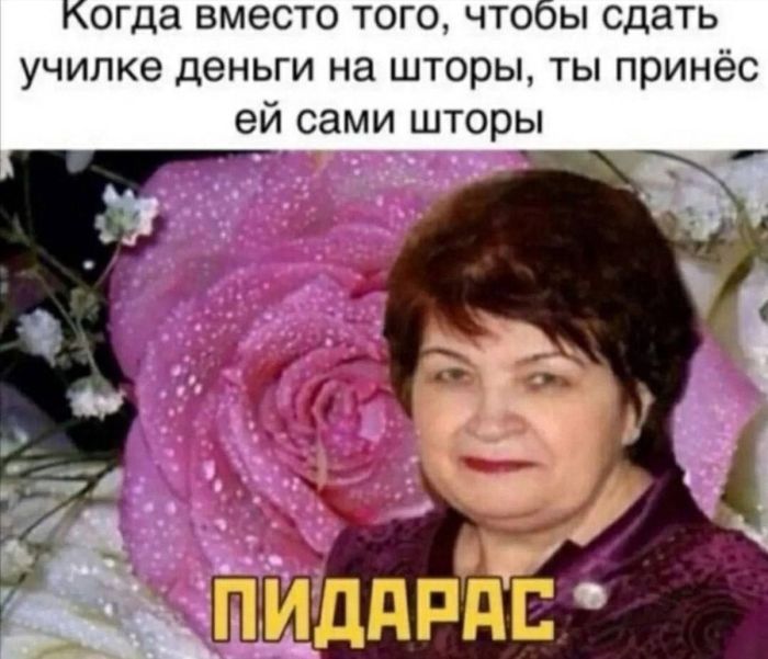 Устал от будней? Хочется улыбнуться? Тогда тебе к нам!