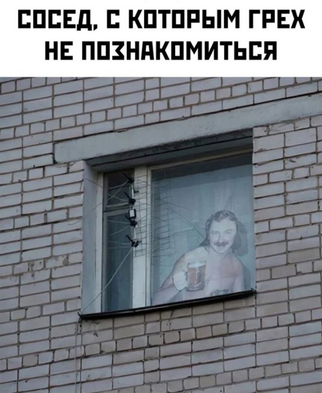 Веселые картинки