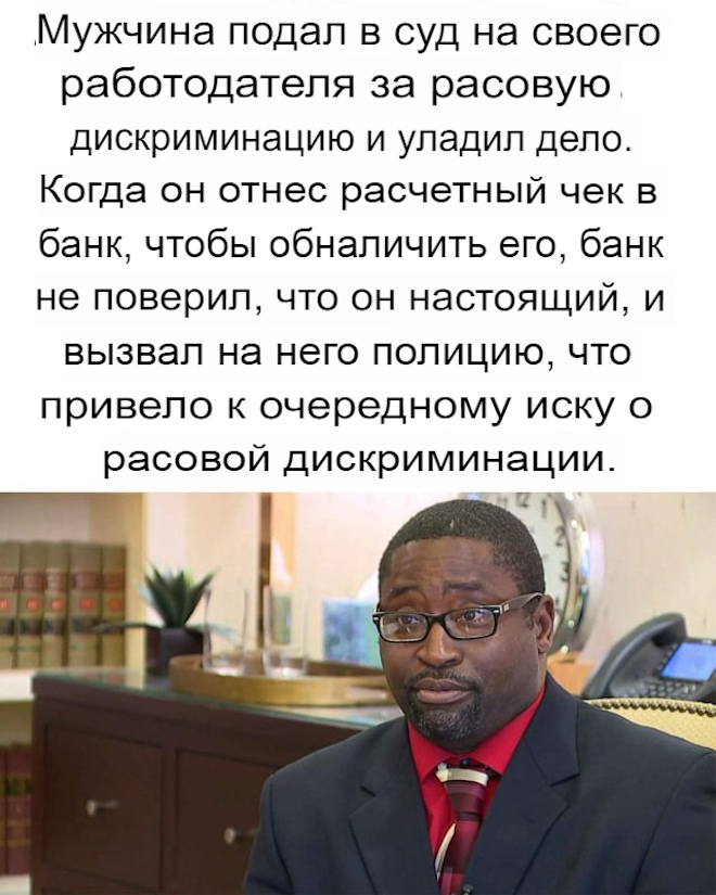 Мемы