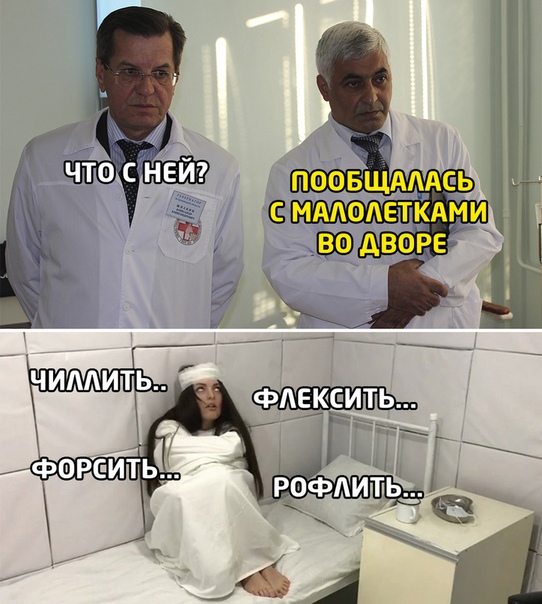 Веселые картинки