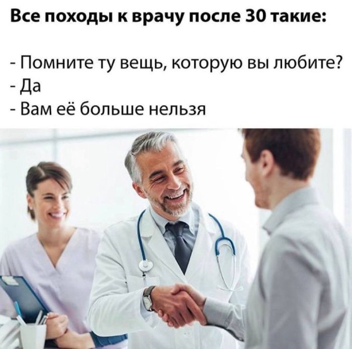 Пятница! Время для улыбок и позитива! 🥳