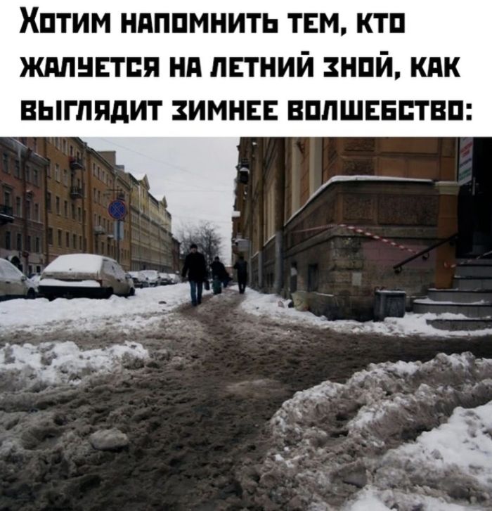 Подборка для отличного настроения: смех, мемы и позитив!