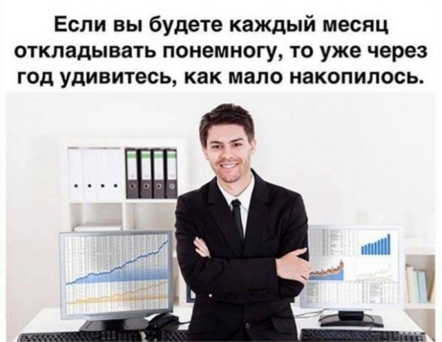Веселые картинки