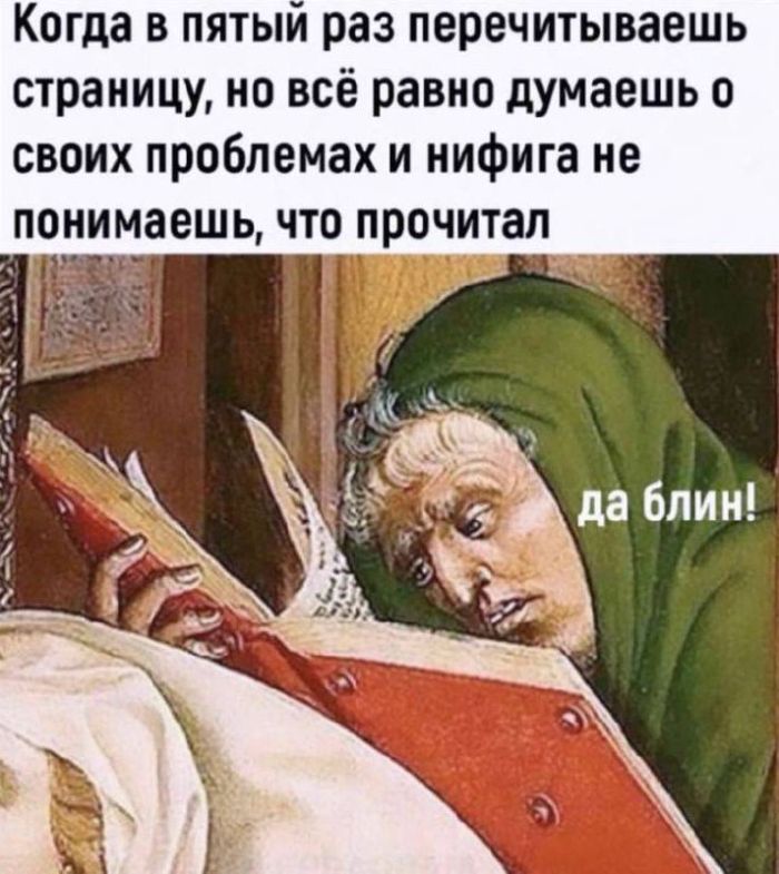 Среда – это маленькая пятница, а мы добавим ей юмора! 😂