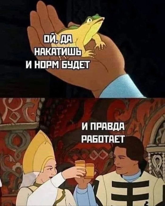 Ваше настроение – наша главная задача! Лучший юмор для вашего настроения!
