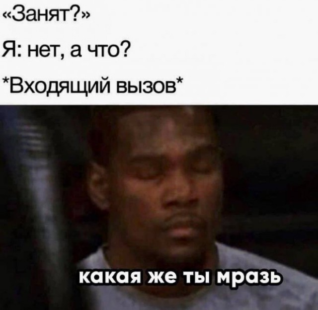 Веселые картинки