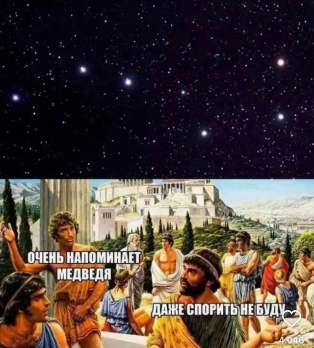 Веселые картинки