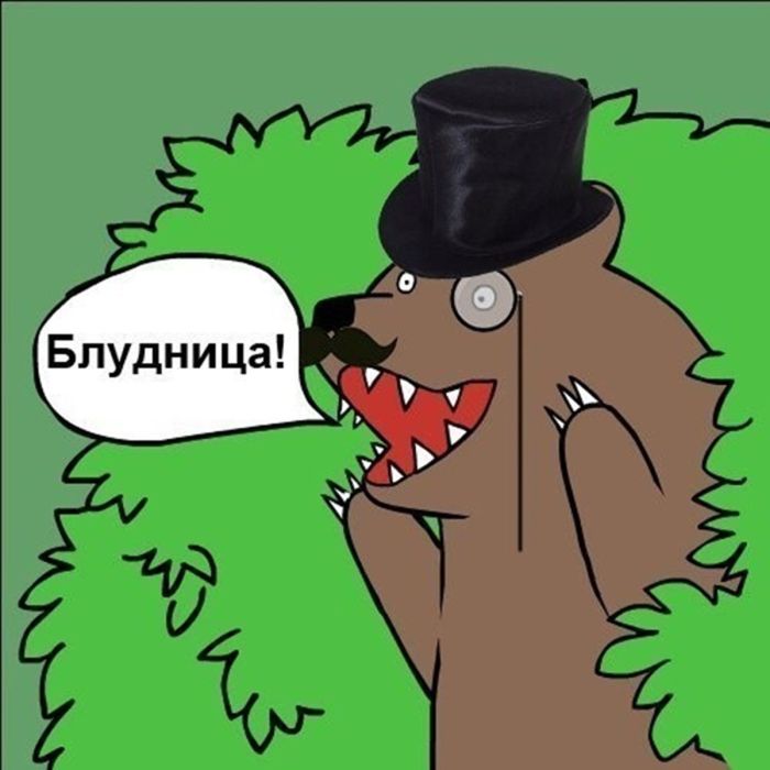 Интересна история про женское продавливание⁠⁠