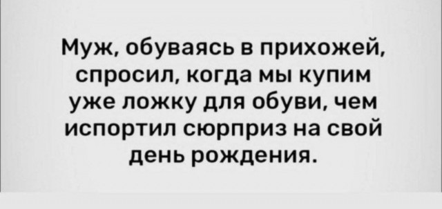 Веселые картинки