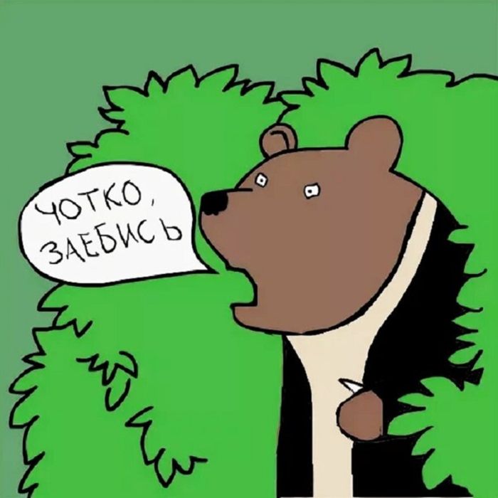 История про мотивацию