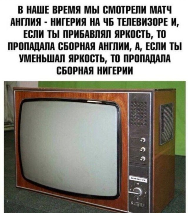 Веселые картинки