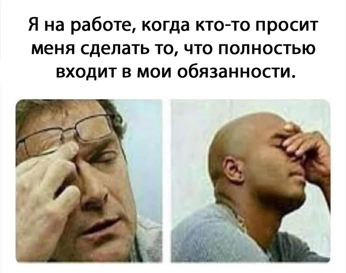 Веселые картинки