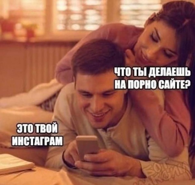 Веселые картинки