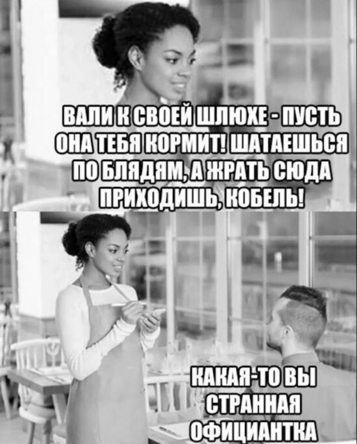 Заряжаемся черным юмором: Мемы и картинки для тех, кто не боится смеяться над табу!