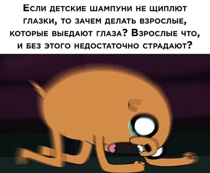 Большой сборник приколов для настроения в наступивший выходной