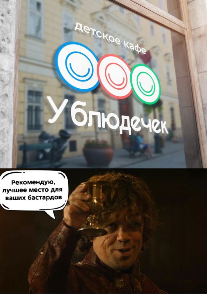 Пятница – время для смеха! 🥳