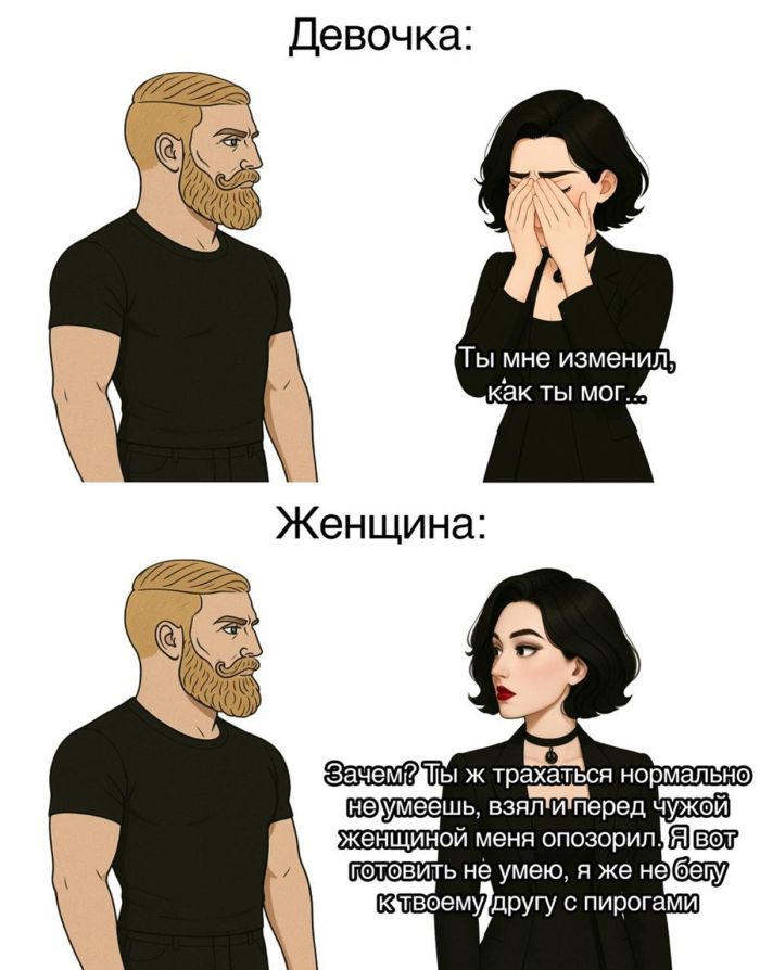 Маленькая пятница уже здесь! 🎉 Готовы к порции отборного позитива?