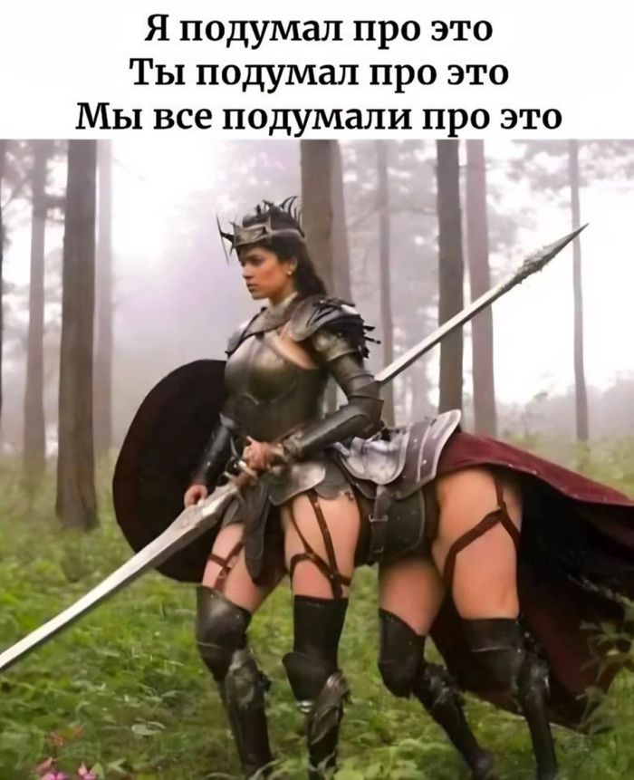 Ищете, чем бы себя порадовать? У нас есть кое-что особенное!
