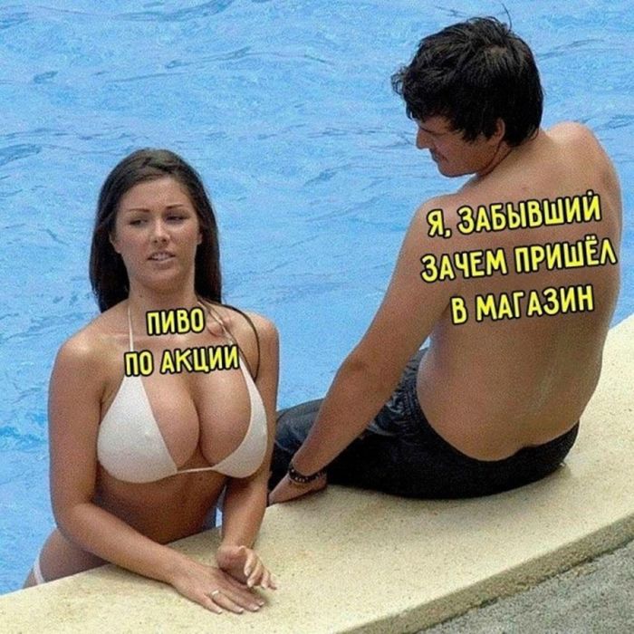 Черный юмор и пошлость: подборка для тех, кто не боится смеяться над табу