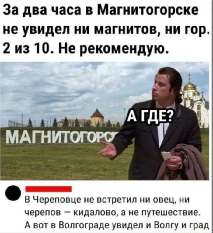 Готовьтесь смеяться до слез! 🤣 У нас тут настоящая бомба из лучших мемов и самых уморительных комментариев из сети!