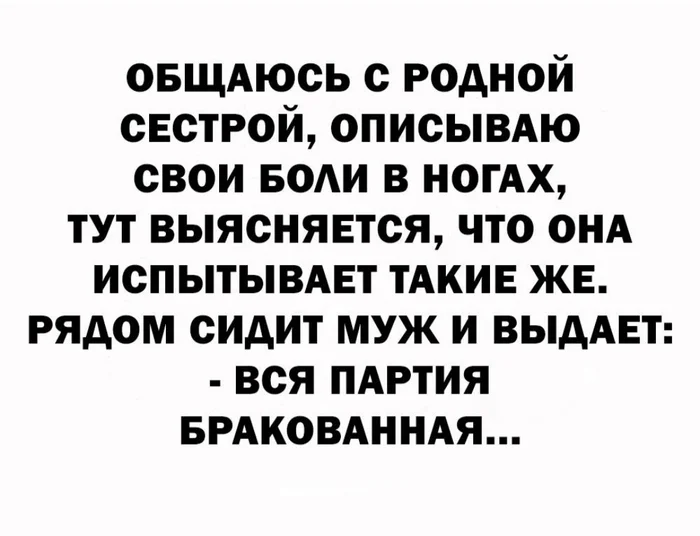 Большой сборник юмора на маленькую среду!