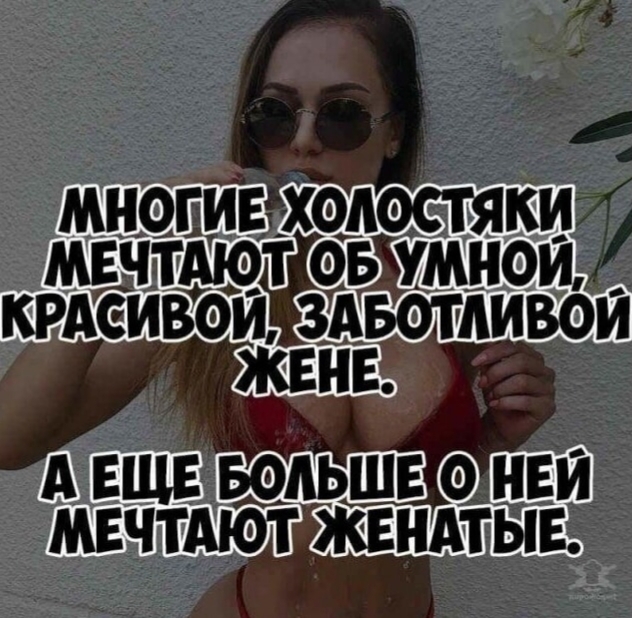 Большой сборник юмора в мемах для старта очередной рабочей недели!