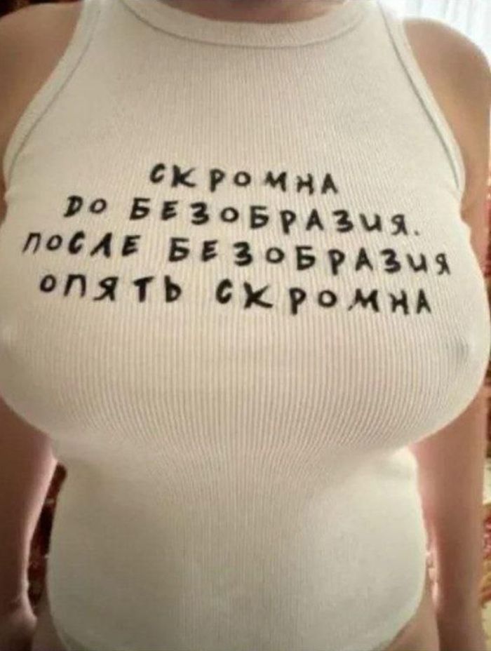 Черный юмор во всей красе: Большой сборник взрослых приколов!