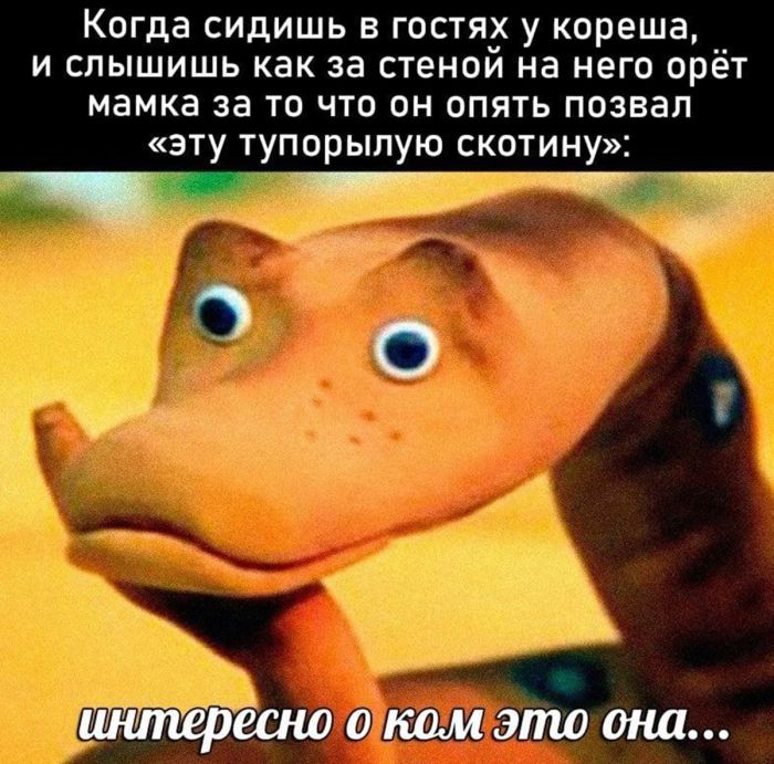 Просыпайтесь с улыбкой! ☀️