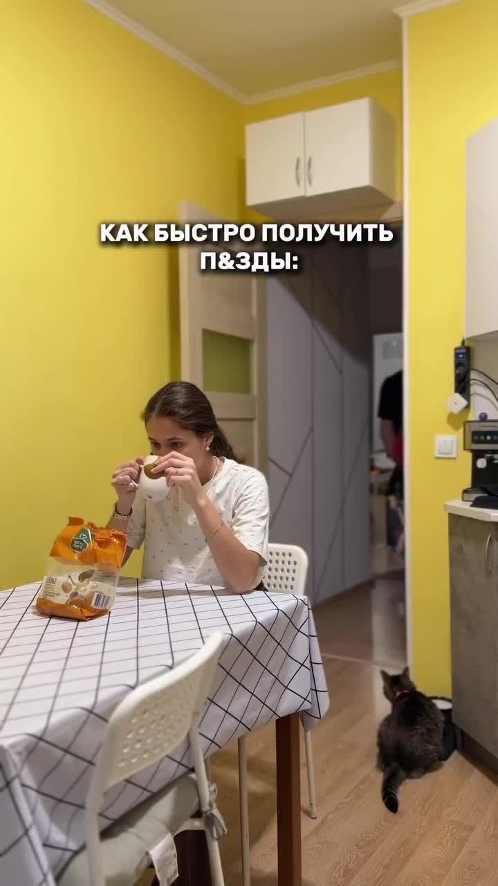 Когда в семье присутствует юмор