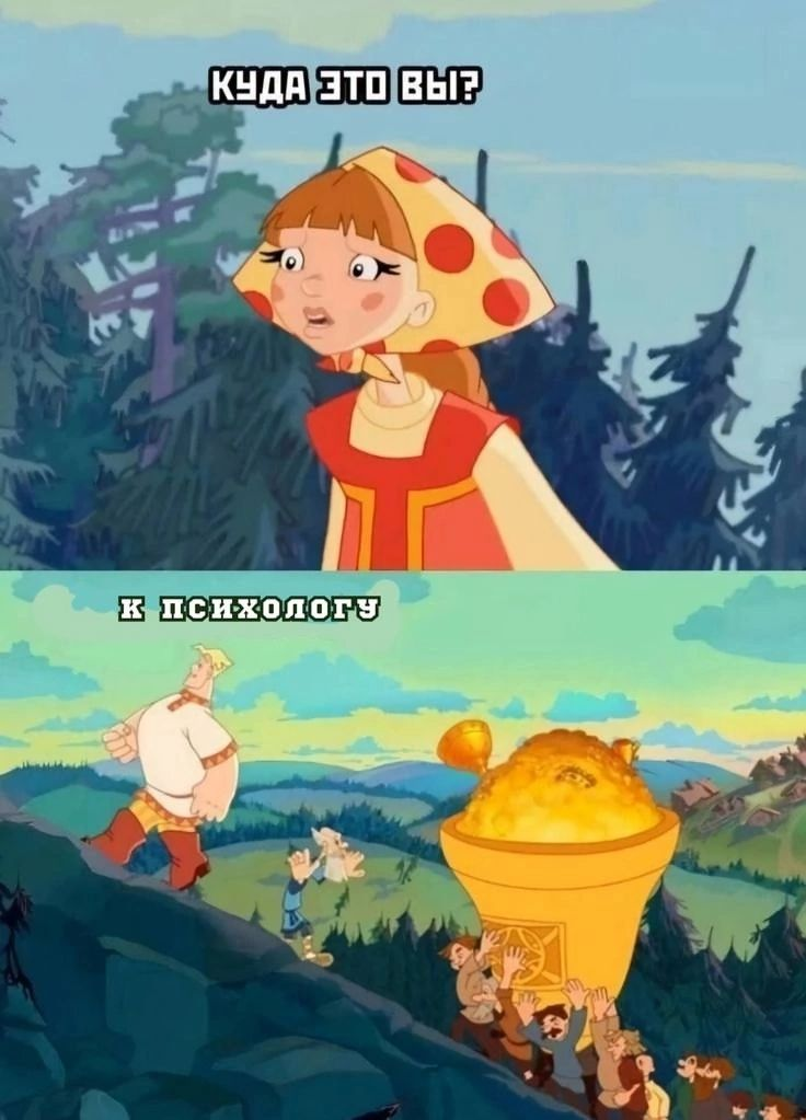 Веселая подборка смешных Анекдотов - Лучшее