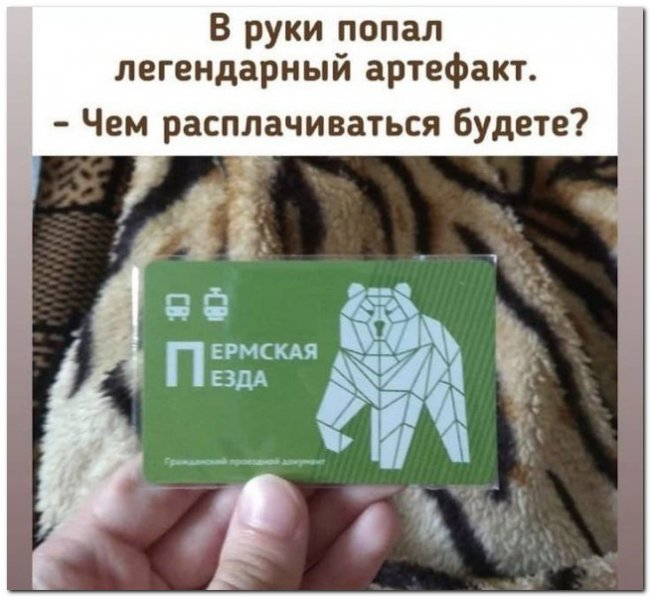 Смешные картинки с надписями и мемы из соцсетей — лучшая подборка дня