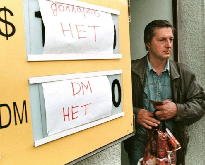 Что стало причиной дефолта в 1998 году