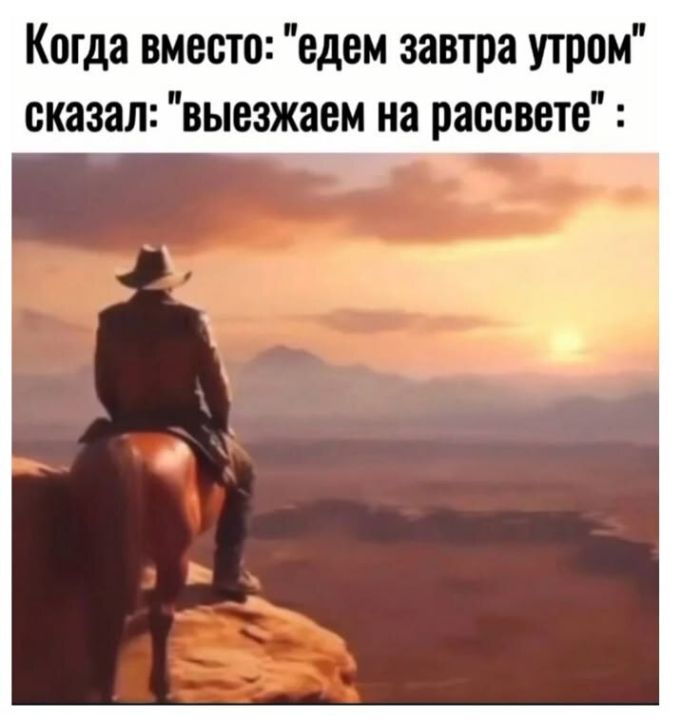 Зарядись позитивом с нашим новым сборником приколов