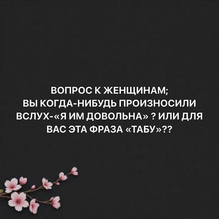 Приколы