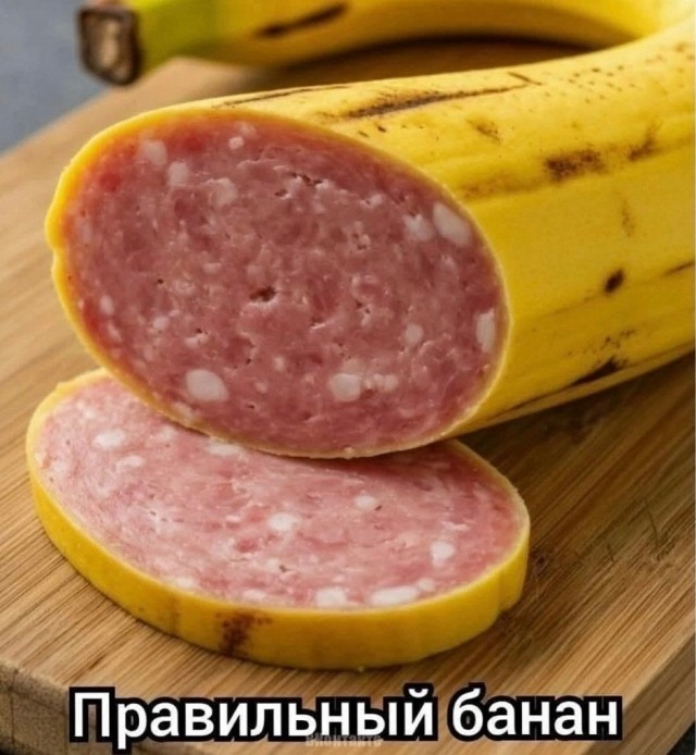 Юмор
