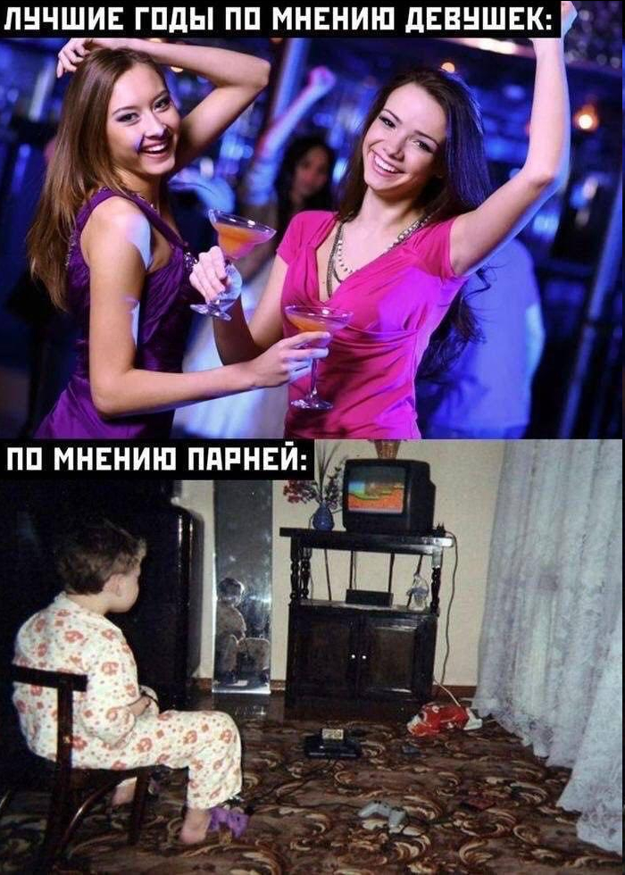 Маленькая пятница уже здесь, а с ней — и наш новый сборник приколов! 🥳