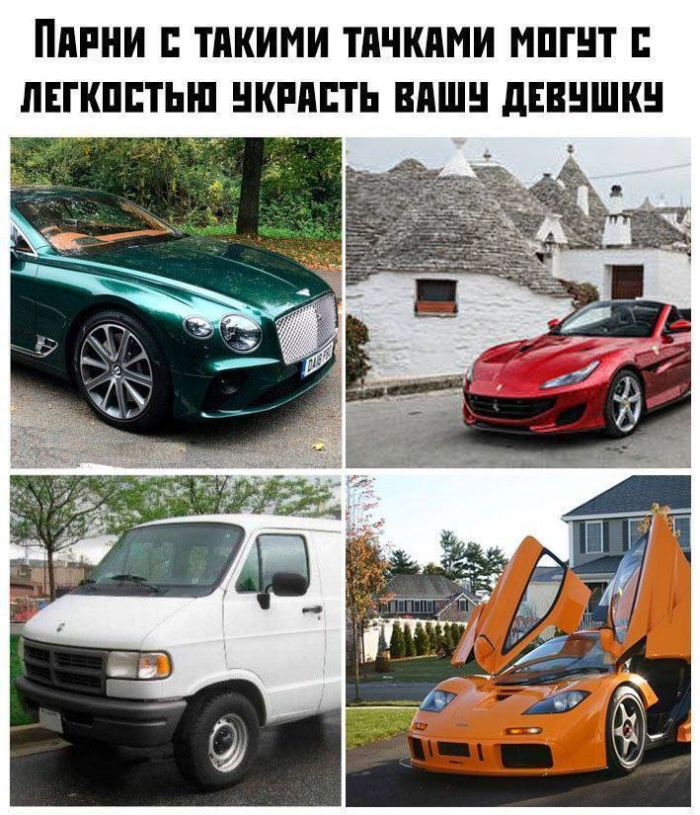 Самые смешные картинки с надписями для настроения и улыбки