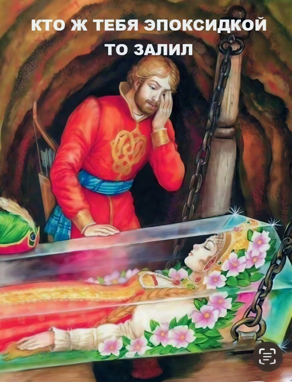 50 оттенков мужского юмора