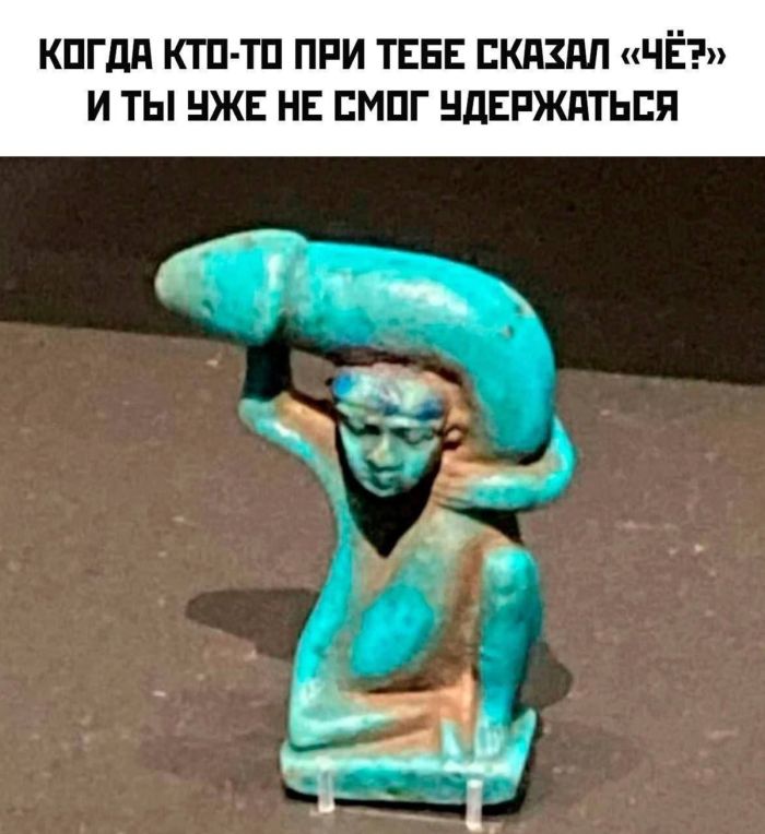 Веселые мемы и смешные приколя на 23 февраля