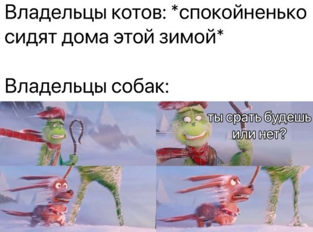 Юмор